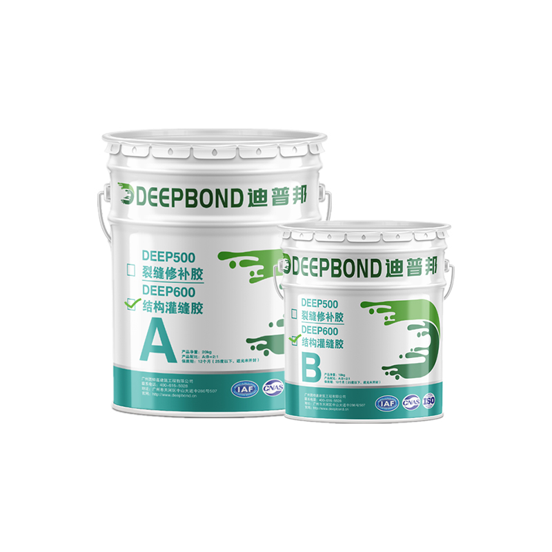 DEEP600结构灌缝胶白底.jpg